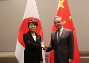 Wang Yi Ya Gana Da Takwarorinsa Na Japan Da Koriya Ta Kudu