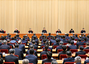 Taron Harkokin Waje Da Kasar Sin Ta Yi Ya Kafa Alkibla Ga Makomar Harkokin Wajenta