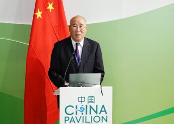 An Bude Rumfar Sin Kan Babban Taron Sauyin Yanayi Na MDD A Birnin Dubai