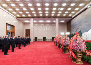 Ci Gaba Da Gudanar Da Sha’Anin Da Mao Zedong Ya Kaddamar, Shi Ne Abu Mafi Dacewa Game Da Tunawa Da Shi