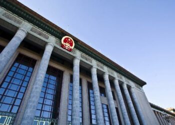 Xi Jinping Ya Gana Da Jakadun Kasar Sin Dake Kasashen Waje Wadanda Suka Dawo Beijing Don Halartar Taro