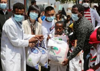 Sin An Yabawa Sin Kan Taimakon Ilimi Ga Dalibai Masu Rauni A Habasha