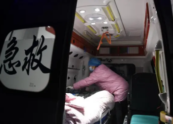 Yawan Sinawan Da Suka Rasu Sakamakon Girgizar Kasa Ya Karu Zuwa 148