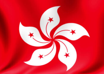 Xi Ya Saurari Rahoto Daga Manyan Jami’an Gwamnatocin HK Da Macao