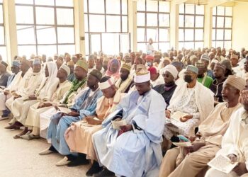 Malamai A Kano Sun Gabatar Da Addu’o’i Kan Allah Ya Tabbatarwa Gawuna Nasararsa A Kotun Ƙoli