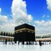 Rahama, Jin Kai Da Hasken Manzon Allah (SAW)