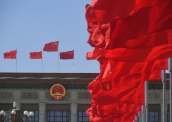 Majalisar NPC Za Ta Fara Zaman Taron Shekara-shekara A Ranar 5 Ga Watan Maris