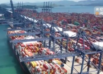 Xi Jinping Ya Aike Da Wasikar Taya Murnar Cika Shekaru 50 Da Kafuwar Kungiyar USCBC