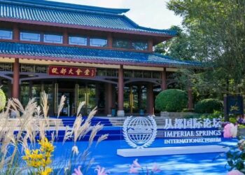 Xi Jinping Ya Aike Da Wasikar Taya Murna Ga Taron Kasa Da Kasa Na Congdu Na 2023