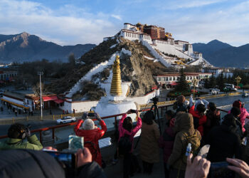 Xizang