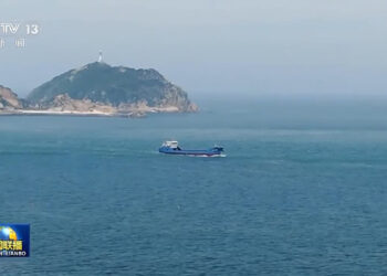 Mayar Da Hankali Na Dogon Lokaci Don Samun Bunkasuwa Cikin Sauri A Fuzhou