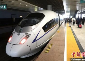 Idan Kana da Kyau…