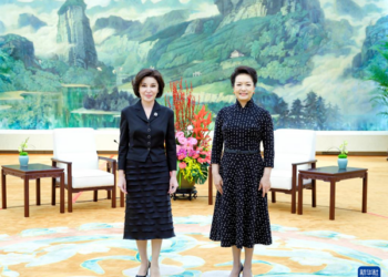 Peng Liyuan Ta Gana Da Uwargidan Shugaban Uzbekistan