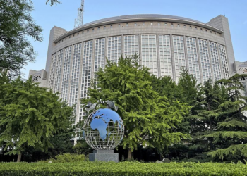 Kasar Sin Na Adawa Da Tsokacin Amurka Kan Zaben Yankin Taiwan