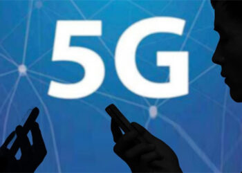 Sin Za Ta Tsawaita Tsarin Intanet Na 5G Zuwa Dukkan Yankunan Kan Iyakan Kasar Nan Da Shekarar 2025