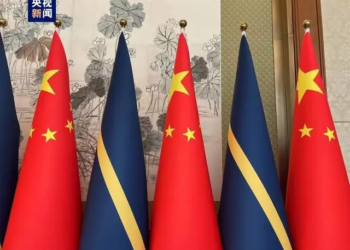 Manufar Kasar Sin Daya Tak, Ra’Ayi Ne Dake Kara Tabbata Tsakanin Kasashen Duniya