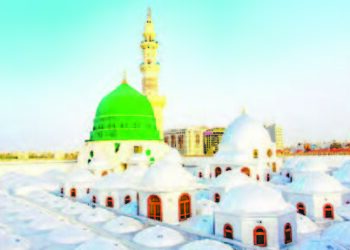 Allah Ya Amintar Da Zuciyar Manzon Allah (SAW) Tare Da Tausasawa