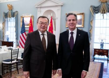 Liu Jianchao Ya Gana Da Sakataren Harkokin Wajen Amurka