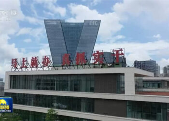 Yin Gyare-Gyare Da Bude Kofa Dabara Ce Ta Raya Fuzhou