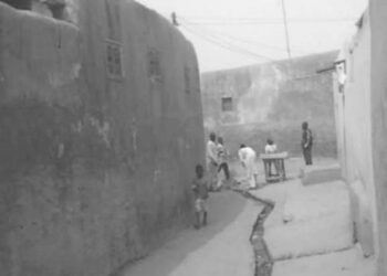 Tarihin Katsina Daga Karni Na Goma