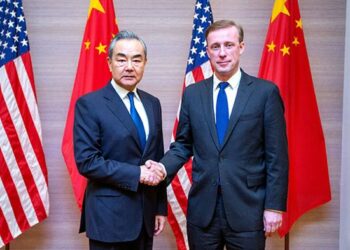 wang yi