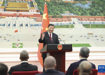 Xi