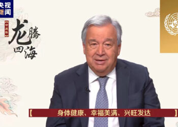 Guterres Ya Gabatar Da Sakon Murnar Sabuwar Shekara Ta Kasar Sin