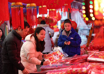 Kyautatawa Al’umma Shi Ne Shugabanci Na Gari