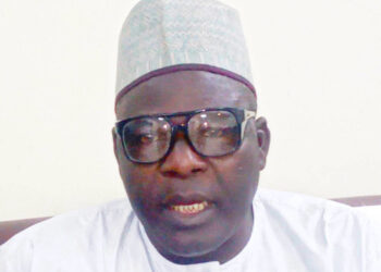 Za Mu Ci Gaba Da Aiwatar Da Abubuwan Da Suka Sa LEADERSHIP Ta Karrama Mu – Gerawa