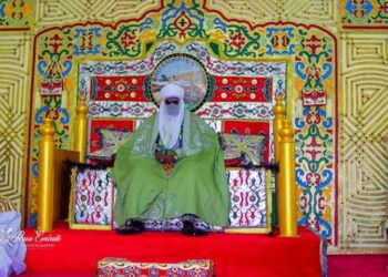 Bama Goyan Bayan Rushe Masarautunmu – Kungiyar Matasan Rano