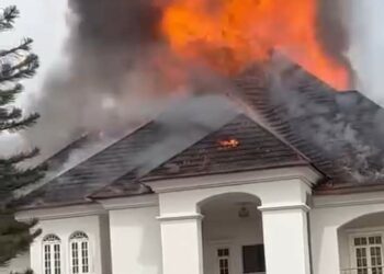 Gobara Ta Ƙone Gidan Ƙaramar Ministar Birnin Tarayya Abuja, Mariya Bunkure