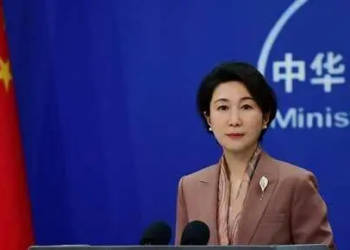 Sin: Abun Da Aka Sa Gaba Shi Ne Farfado Da Zaman Lafiya