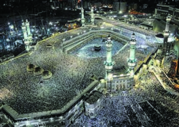 2024 Hajj: Karancin Maniyyata Ba Nijeriya Kadai Ya Shafa Ba – NAHCON