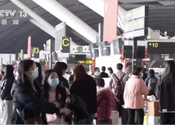 Mutane Miliyan 13.517 Sun Shiga Ko Fita Daga Kasar Sin A Lokacin Hutun Bikin Bazara