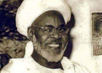 Ibrahim Inyass