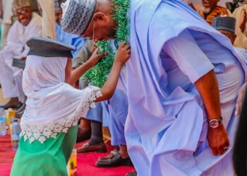 Gwamnatin Zamfara Ta Ƙudiri Aniyar Bunkasa Harkokin Ilimi A Jihar