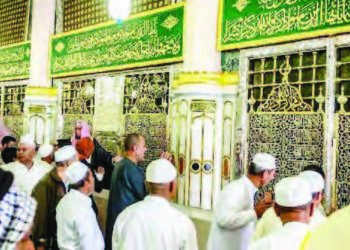 Allah Ya Yi Rantsuwa Da Girman Darajar Manzon Allah S.A.W (2)