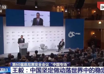 Ya Kamata Kasashen Yamma Su Ji Shawarwarin Kasar Sin Maimakon “Damuwa Da Asara”