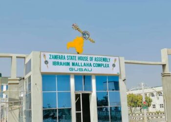 Majalisar Zamfara Ta Dakatar Da Mambobi 8 Tare Da Rusa Kwamitocinta