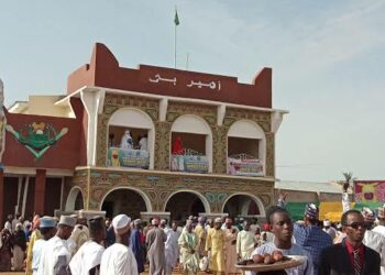 Da Ɗumi-ɗumi: Gwamnatin Kano Ta Dakatar Da Naɗin Sarautar Ƙanin Sarkin Bichi