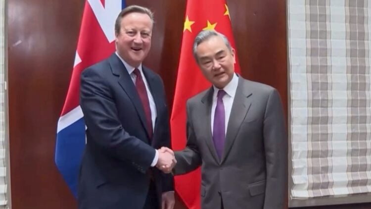 Wang yi