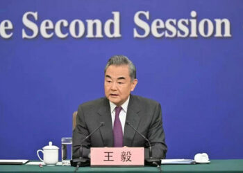 Wang Yi: Bai Kamata A Bambanta Kasashe Cikin Harkokin Diplomasiyya Ba