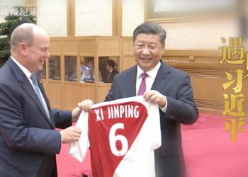 Xi