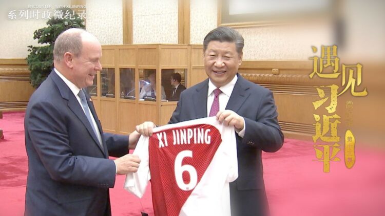 Xi