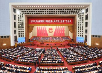 An Bude Taron Majalisar Wakilan Jama’Ar Kasar Sin A Beijing