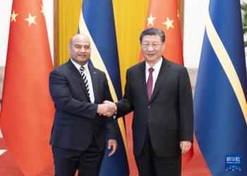 Xi Jinping Ya Yi Shawarwari Tare Da Takwaransa Na Kasar Nauru