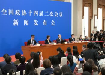 Za A Kaddamar Da Taro Na Biyu Na Majalisar CPPCC Karo Na 14 Gobe Litinin