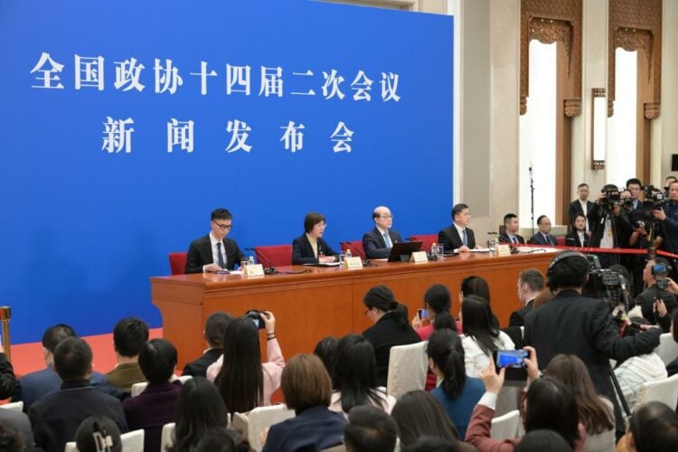 CPPCC
