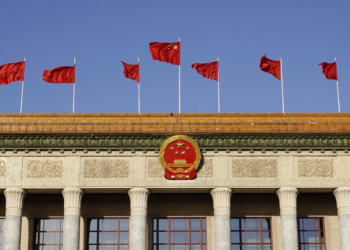 Xi Jinping Ya Halarci Taron Tattaunawa A Yayin Taron Majalisar Wakilan Jama’ar Kasar Sin