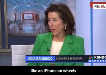 Amurka Tana Yunkurin Hana Bunkasuwar Sin Fakewa Da Batun Takara Da Asiri